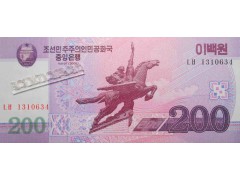 Банкнота Северная корея 200 (двести) вон 2009 год. Pick 62.2. UNC