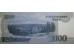 Банкнота Северная Корея 2000 (две тысячи) вон 2008 год. Pick 65a1. UNC