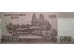 Банкнота Северная Корея 5000 (пять тысяч) вон 2008 год. Pick 66a1. UNC