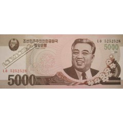 Банкнота Северная корея 5000 (пять тысяч) вон 2009 год. Pick 66a2. UNC