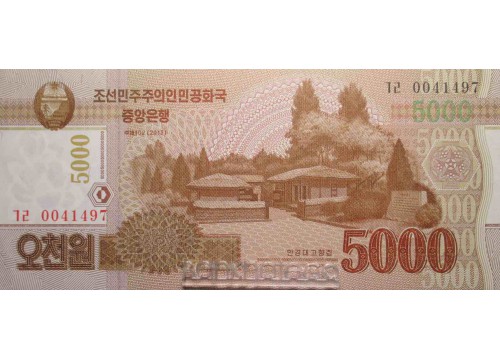 Банкнота Северная Корея 5000 (пять тысяч) вон 2013 год. Pick 67.2. UV. UNC