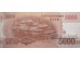 Банкнота Северная Корея 5000 (пять тысяч) вон 2013 год. Pick 67.2. UV. UNC