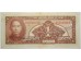 Банкнота Китай 1 (один) доллар 1928 год. Pick 195c. VF