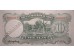 Банкнота Китай 10 (десять) юаней 1936 год. Pick 214a. UNC