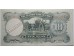 Банкнота Китай 10 (десять) юаней 1936 год. Pick 214c. VF