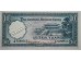 Банкнота Китай 10 (десять) юаней 1936 год. Pick 218b. UNC