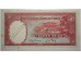 Банкнота Китай 50 (пятьдесят) юаней 1936 год. Pick 219a. VF