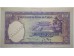 Банкнота Китай 100 (сто) юаней 1936 год. Pick 220a. VF