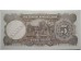 Банкнота Китай 5 (пять) юаней 1941 год. Pick 236.1. AUNC