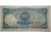 Банкнота Китай 10 (десять) юаней 1941 год. Pick 237a. AUNC