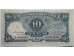 Банкнота Китай 10 (десять) юаней 1941 год. Pick 237b. VF