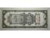 Банкнота Китай 10 (десять) таможенных золотых единиц 1930 год. Pick 327d. VF