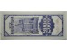 Банкнота Китай 2000 (две тысячи) таможенных золотых единиц 1947 год. Pick 344. VF
