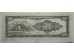 Банкнота Китай 500 (пятьсот) юаней 1949 год. Pick 409. VF