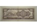 Банкнота Китай 1000 (тысяча) юаней 1949 год. Pick 413c. VF