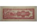 Банкнота Китай 5000 (пять тысяч) юаней 1949 год. Pick 415a. VF