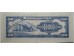 Банкнота Китай 10000 (десять тысяч) юаней 1949 год. Pick 417a. VF