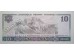 Банкнота Китай 10 (десять) юаней 1980 год. Pick 887. UNC