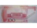 Банкнота Китай 100 (сто) юаней 1999 год. Pick 901. UNC