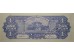 Банкнота Китай 1 (один) юань 1949 год. Pick S2456. UNC