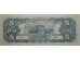 Банкнота Китай 5 (пять) юаней 1949 год. Pick S2457. UNC