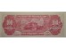 Банкнота Китай 100 (сто) юаней 1949 год. Pick S2459. UNC