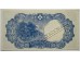 Банкнота Китай 50 (пятьдесят) фен 1935 год. Pick J129. AUNC
