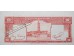 Банкнота Китай 10 (десять) центоа 1946 (48) год. Pick 395. UNC
