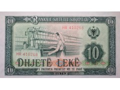 Банкнота Албания 10 (десять) лек 1976 год. Pick 43. UNC