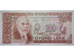 Банкнота Албания 200 (двести) лек 1992 год. Pick 52. UNC