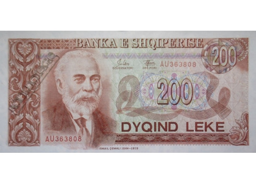 Банкнота Албания 200 (двести) лек 1992 год. Pick 52. UNC