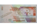 Банкнота Албания 200 (двести) лек 1996 год. Pick 63. UNC