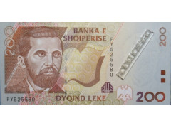 Банкнота Албания 200 (двести) лек 1996 год. Pick 63. UNC