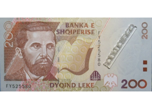 Банкнота Албания 200 (двести) лек 1996 год. Pick 63. UNC