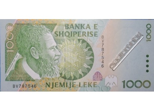 Банкнота Албания 1000 (тысяча) лек 1996 год. Pick 65. UNC