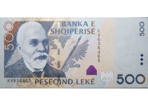 Банкнота Албания 500 (пятьсот) лек 2015 год. Pick 72. UNC