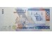 Банкнота Албания 500 (пятьсот) лек 2015 год. Pick 72. UNC