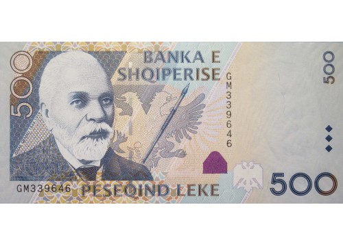 Банкнота Албания 500 (пятьсот) лек 2007 год. Pick 72. UNC