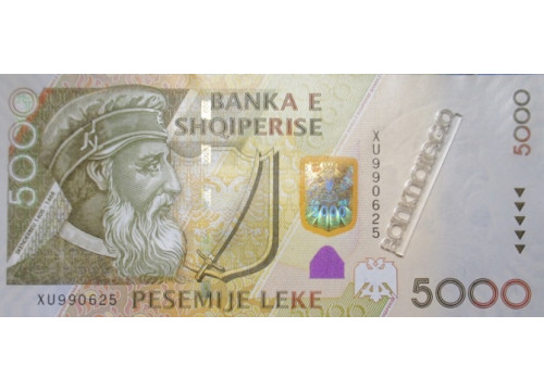 Банкнота Албания 5000 (пять тысяч) лек 2013 год. Pick 75b. UNC