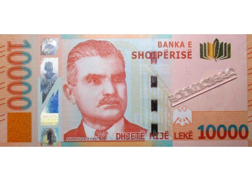 Банкнота Албания 10000 (десять тысяч) лек 2019 год. Pick new. UNC