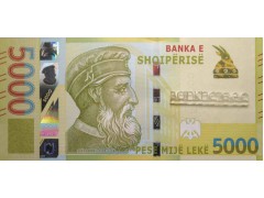 Банкнота Албания 5000 (пять тысяч) лек 2017 год. Pick new. UNC