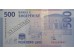 Банкнота Албания 500 (пятьсот) лек 2020 год. Pick W77. UNC