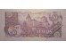Банкнота Австрия 50 (двадцать) шиллингов 1962 год. Pick 137. UNC