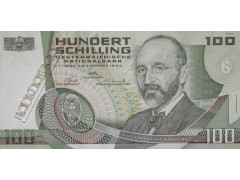 Банкнота Австрия 100 (сто) крон 1984 год. Pick 150.2. XF