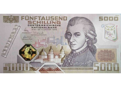Банкнота Австрия 5000 (пять тысяч) шиллингов 1988 год. Pick 153. UNC