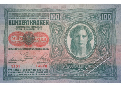 Банкнота Австрия 100 (сто) крон 1919 год. Pick 56.1. UNC