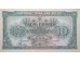 Банкнота Бельгия 10 (десять) франков 1943 год. Pick 122. UNC