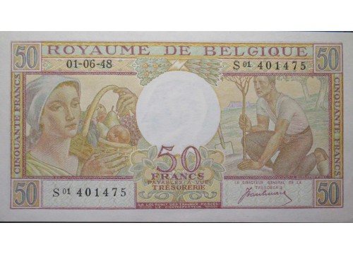 Банкнота Бельгия 50 (пятьдесят) франков 1948 год. Pick 133a. UNC