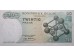 Банкнота Бельгия 20 (двадцать) франков 1964 год. Pick 138.1. UNC