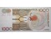 Банкнота Бельгия 1000 (тысяча) франков 1980-1996 год. Pick 144a1. UNC